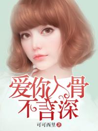 红尘不许温柔殇短剧免费观看全集