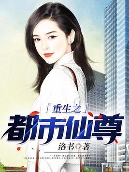 永夜刃用什么合成