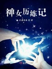 九幽意思