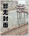 情深意动傅少宠入骨顾念短剧电视剧